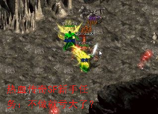 ѪSF񣺲Ϳˣ