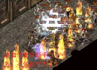 ѪSF񣺲Ϳˣ