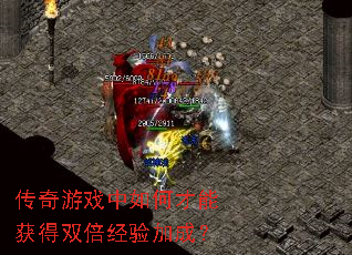 Ϸβܻ˫ӳɣ