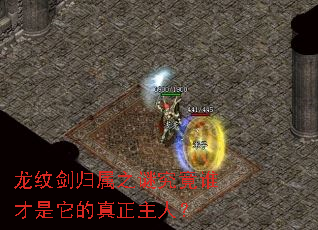 ƽ֮վ˭ˣ