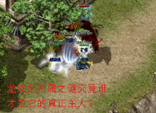 ƽ֮վ˭ˣ