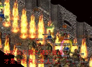 ƽ֮վ˭ˣ