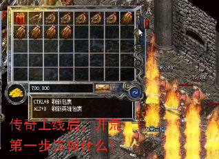 ߺ󣬿ĵһʲô