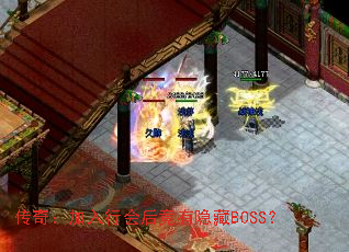 棺лBOSS
