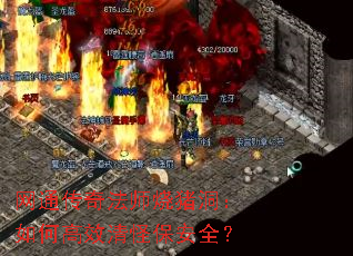 ͨ淨ʦθЧֱȫ