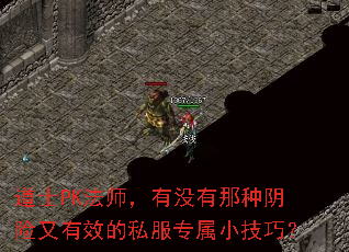 ʿPKʦûЧ˽רСɣ