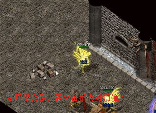 ʦǿŪװɶŵ