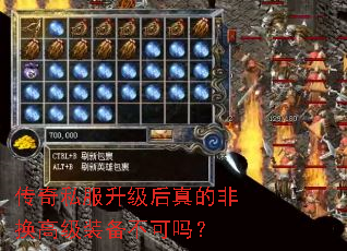 ˽ķǻ߼װ