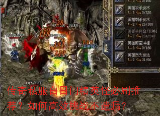 ˽žӢֱˢƼθЧս©