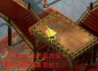 ǽЧк仯