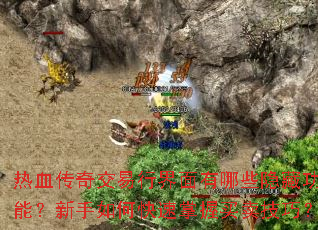 Ѫ潻нЩعܣοɣ