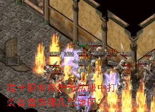 ʿְҵڴ˽дװѡļŵͼ
