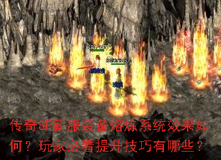 SF·װϵͳЧΣұؿЩ
