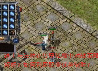 ʿ뷨ʦڴ˽жսԽְҵʤ