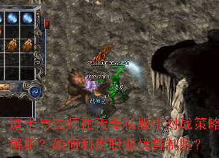 ʿ뷨ʦڴ˽жսԽְҵʤ