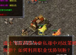 ʿ뷨ʦڴ˽жսԽְҵʤ