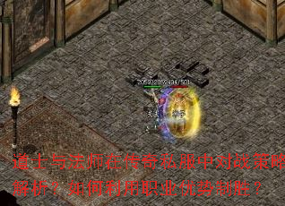 ʿ뷨ʦڴ˽жսԽְҵʤ