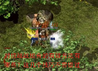 ԿսսϵЧЩ⼸ɲݴ