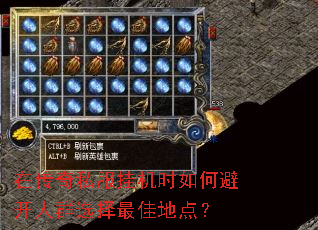 ڴ˽һʱαܿȺѡѵص㣿
