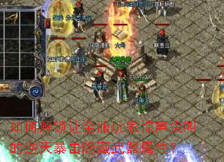 νȫҾе챩ԣ