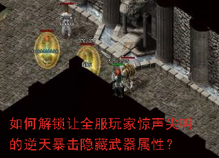 νȫҾе챩ԣ