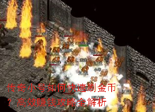 СοˢңЧ׬Ǯȫ