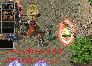 Ϸˢǵְҵô죿