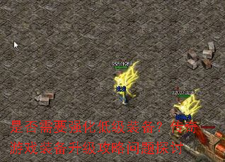 ǷҪǿͼװϷװ̽