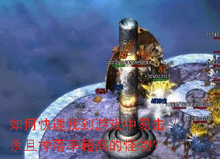 οҵϷ׻ɱҵʳߵĹ