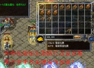 ˽Ӹ趨ҪעЩؼ裿
