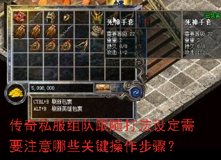 ˽Ӹ趨ҪעЩؼ裿