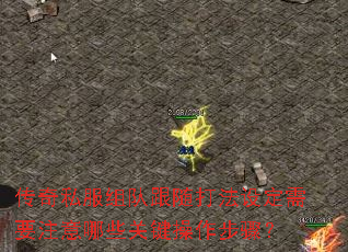 ˽Ӹ趨ҪעЩؼ裿