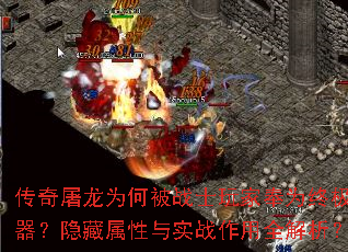 ΪαսʿҷΪռʵսȫ