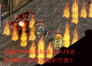 Ѫ·ҼлЩ