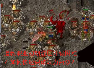 ְҵڻѣοͻսƿ