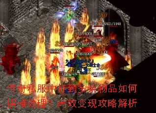 ˽д򵽶Ʒΰ̯ЧֹԽ