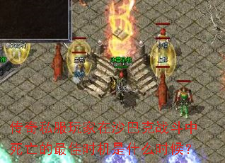 ˽ɳͿսʱʲôʱ