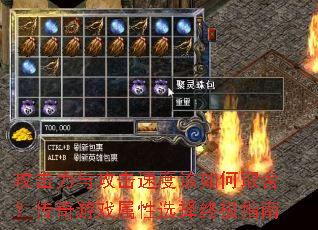 빥ٶȸȡ᣿Ϸѡռָ