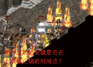 ɹĹؼǷȷʱ㣿