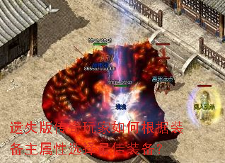 ʧ洫θװѡװ