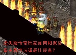 ʧ洫θװѡװ