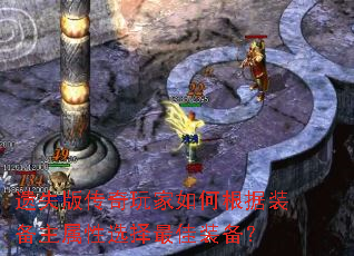 ʧ洫θװѡװ