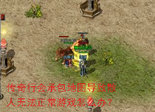 лаͼɢ޷Ϸô죿