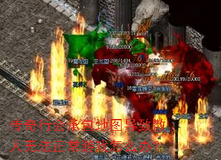 лаͼɢ޷Ϸô죿