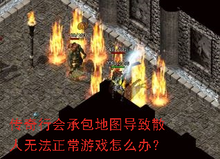 лаͼɢ޷Ϸô죿