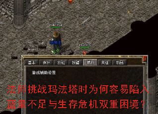 ʦս귨ʱΪΣ˫