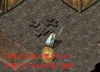 θЧɱȪؼսҪ