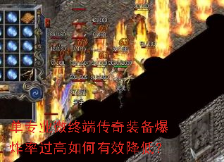 רҵ΢ն˴װըʹЧͣ