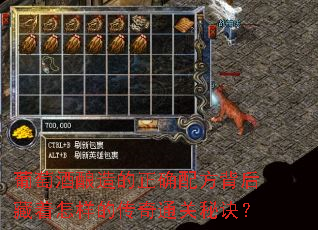 Ѿȷ䷽Ĵͨؾ