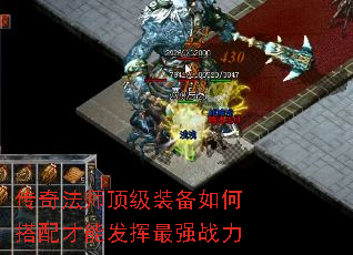 淨ʦװδܷǿս